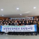 농림축산검역본부 서울지역본부 이미지