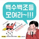 세무회계문교