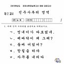 갑을가든 네이버블로그
