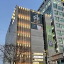 수성더원치과의원 이미지