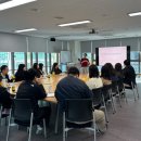 판교종합사회복지관 | ESG 경영 컨설팅을 통해 달라질 판교종합사회복지관의 이야기