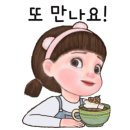 명동식육점 이미지