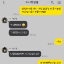 펫살롱지니 이미지