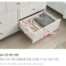 우아미가구 캐슬린 속깊은 7단 서랍장 27개월 육아맘 사용후기 오감리뷰