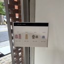 [내돈내산] GBH 지비에이치 서울숲 오프라인스토어 후기; 오픈이벤트 / 서울숲쇼룸 / 서울숲팝업