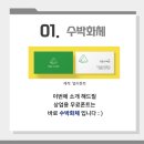 상업용 73 이미지