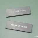 안경나라사창점 위드렌즈 | 안경나라 위드렌즈 청주사창점 뉴트럴무드 원데이 그레이컬러 렌즈후기