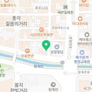 동흥상회 이미지