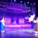 의순공주대제 이미지