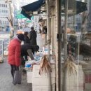 봉천현대시장 이미지