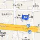 조규형신경정신과의원 티스토리