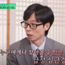 광주서초등학교 이미지