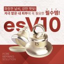 병점1로 | 병점피부 관리 제대로 받고 온 뷰티공간수, 복합성피부 맞춤 케어 후기