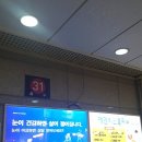 숙이네수선 - 용산구 이태원로14길 27 | 숙이네수선