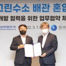 매일가스 이미지