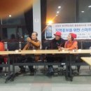 쌍치면사무소 이미지