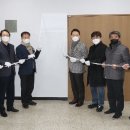 전통누룩연구소 이미지
