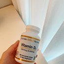 D-5 | iherb 아이허브 비타민D 5년 후기 + 내가 종합비타민을 안먹는 이유