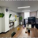 명성 행정사 사무소 이미지