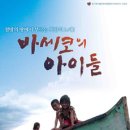 아이정보21 이미지