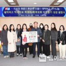 대덕여자고등학교 이미지