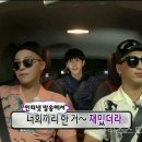 무한도전레저클럽 이미지