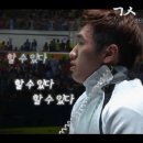 장항초등학교 이미지