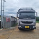 주식회사 대일산업 이미지