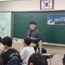 용인한빛중학교 이미지