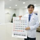 박영조보청기굿모닝보청기 고양일산센터 이미지