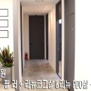 미즈킨의원 이미지