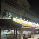 덕정5통 네이버블로그
