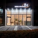 세움헤어 이미지