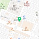 크라운호프 곡반정점 이미지