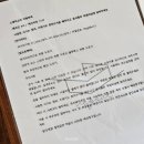 스테이고바
