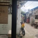 더로스터스커피랩