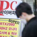 글로벌 당구장 이미지