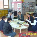 덕천지역아동센터 이미지