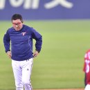 김기태 엑스포츠뉴스