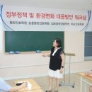 김포양곡간호학원 네이버블로그