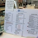 의왕 왕송호수 카페 호수뷰·레일바이크 보이는 카페인더뷰 내돈내산 후기