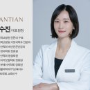 안티안의원 이미지