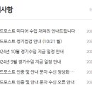 우성애드