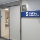 정일환경 이미지