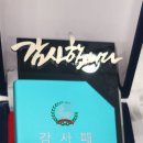 우광상사