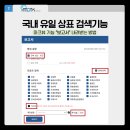 주식회사 현대푸드 이미지