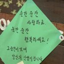 공룡pc방 | 호랑이 굴에 들어가도 밥만 잘 차려 먹으면 산다