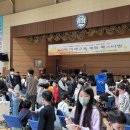 소사벌초등학교 이미지