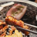 선호축산 | 양산 황산공원 주변 맛집 미진축산 물금 가족모임