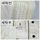 코오롱명품세탁 네이버블로그